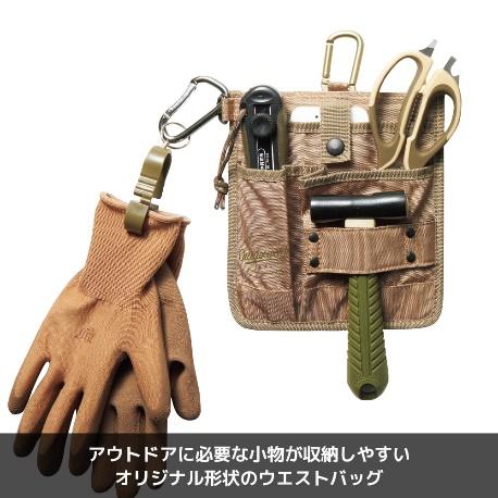 出所：ワークマンオンラインストア 2WAY オールインワンツールバッグ