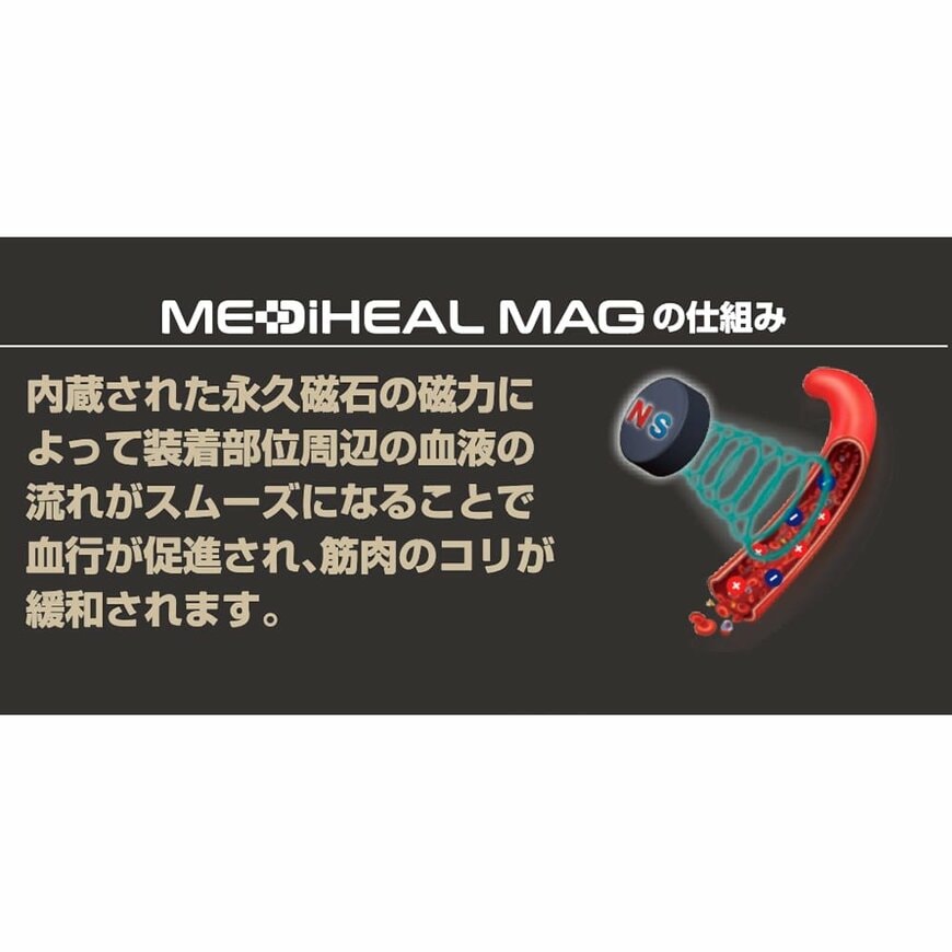 画像出所：ワークマン公式オンラインストア