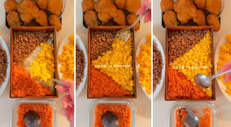 出所：@obento_moco