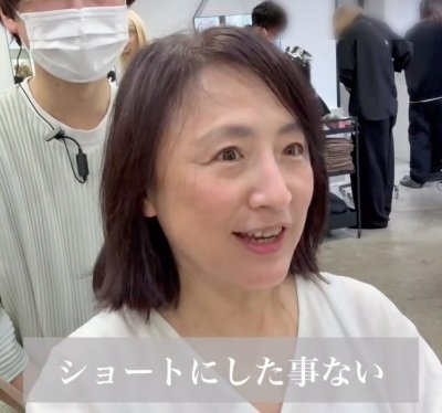 【激的イメチェン】ショートにした事がない女性　ミディアム→ふんわりショートに変身で「私もやってもらいたい」「素敵です」と反響