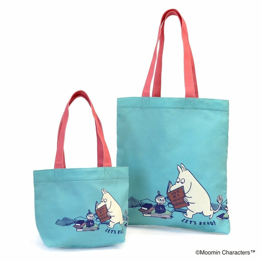 画像出所：紀伊國屋書店公式サイト