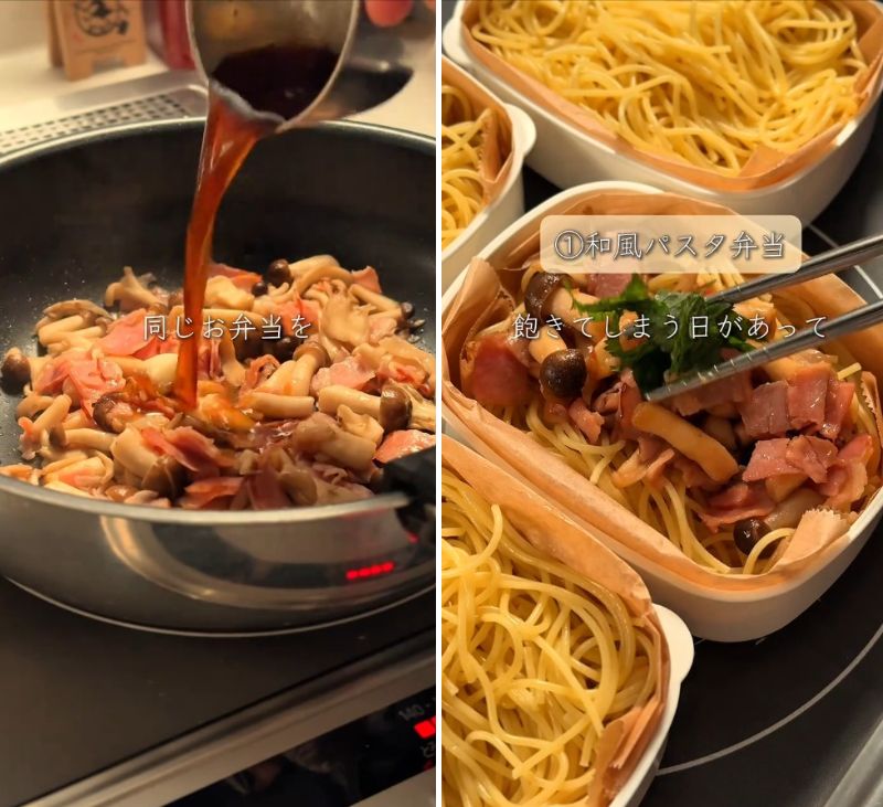 出所：@saku_reitobento