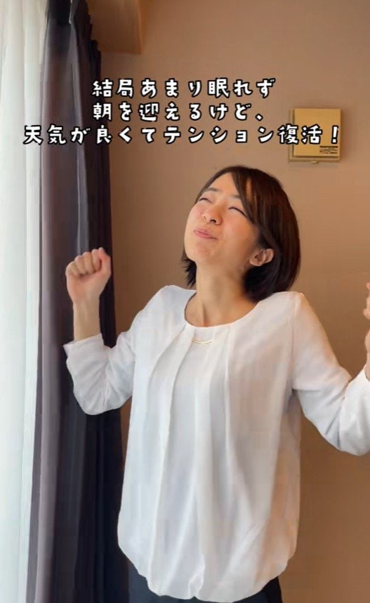 出所：@superhotel_official「スーパーホテルがお届けする旅行あるある前日ver. 楽しみすぎて」