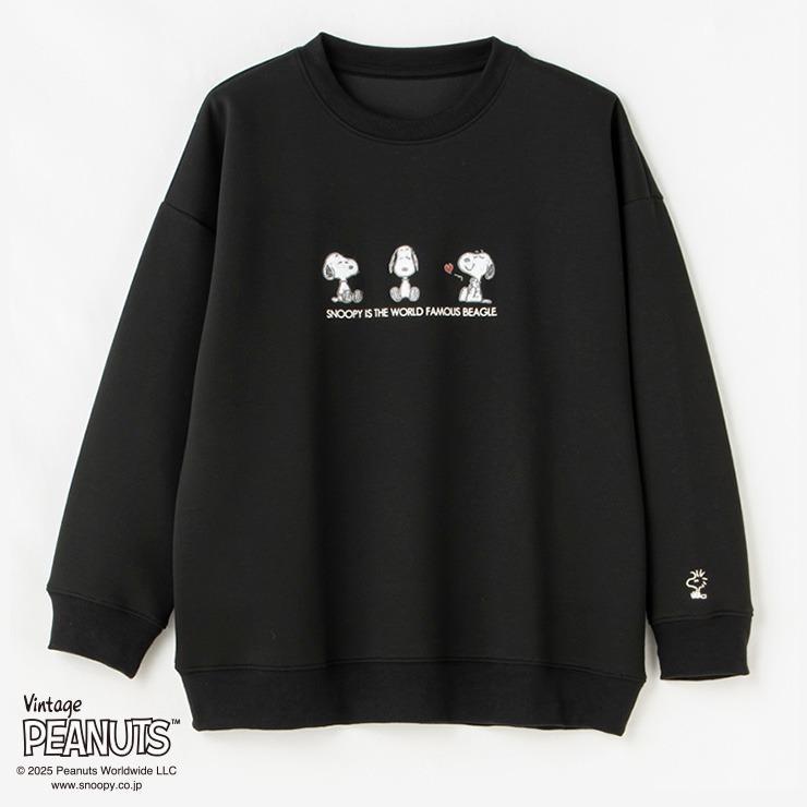出所：しまむら公式オンラインストア レディース トレーナー (PEANUTS)
