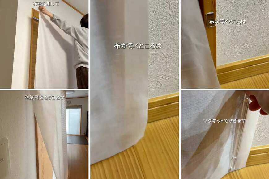 出所：＠kumilife_diy