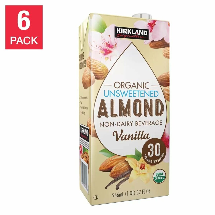 画像出所：コストコ公式