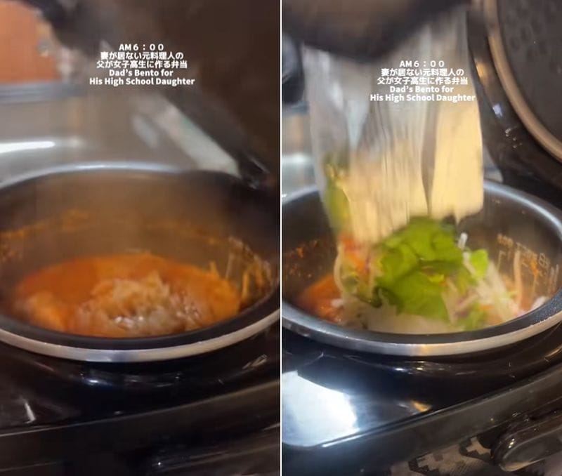 出所：@koukouseinoobentou