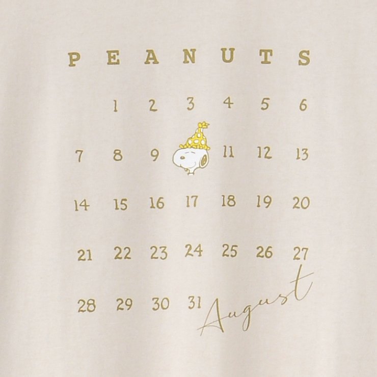 画像出典：すべて「しまむら公式」