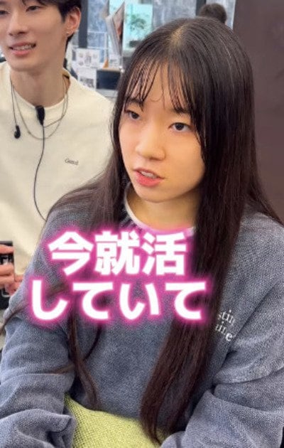 出所：＠view_reiji