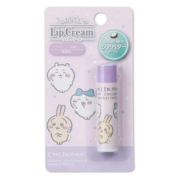 画像出典：すべて「しまむら公式」