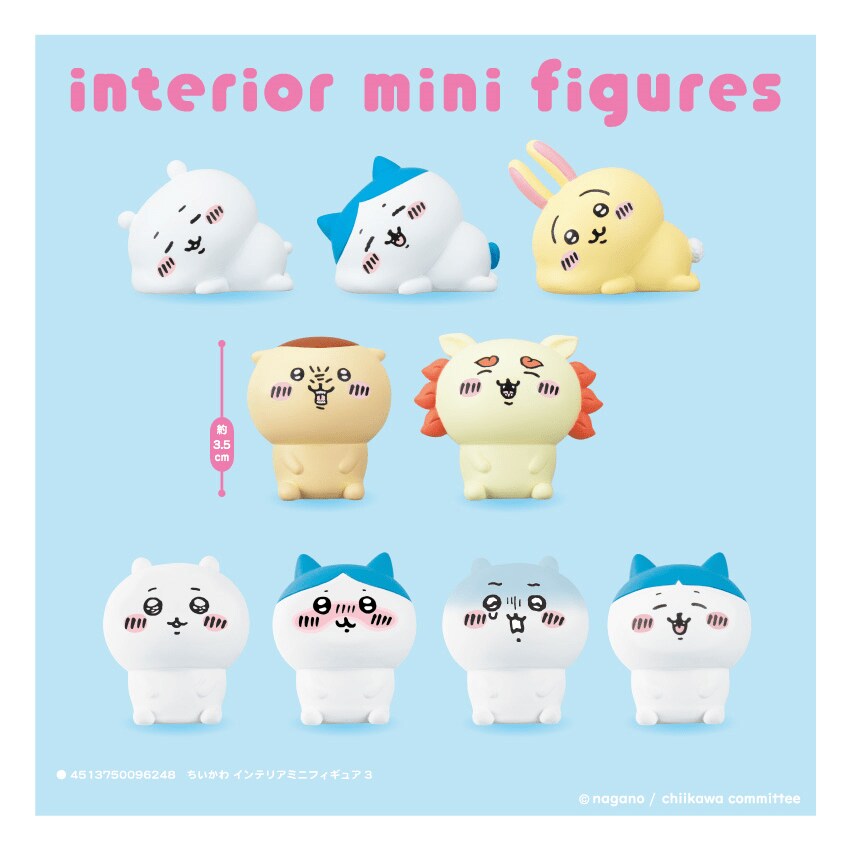 画像出所：ちいかわ公式twitter