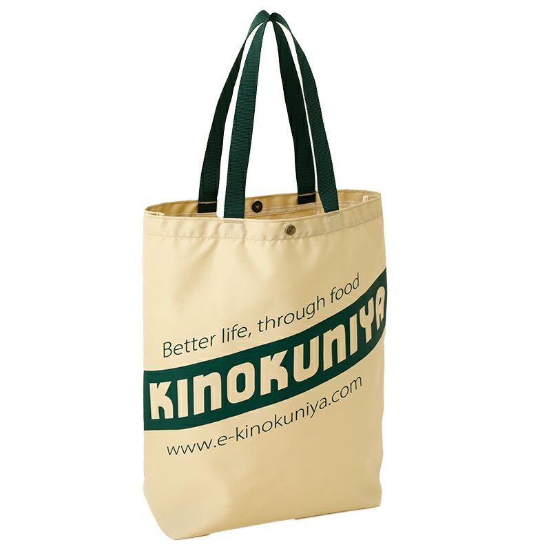 画像出所：紀ノ国屋公式ホームページ