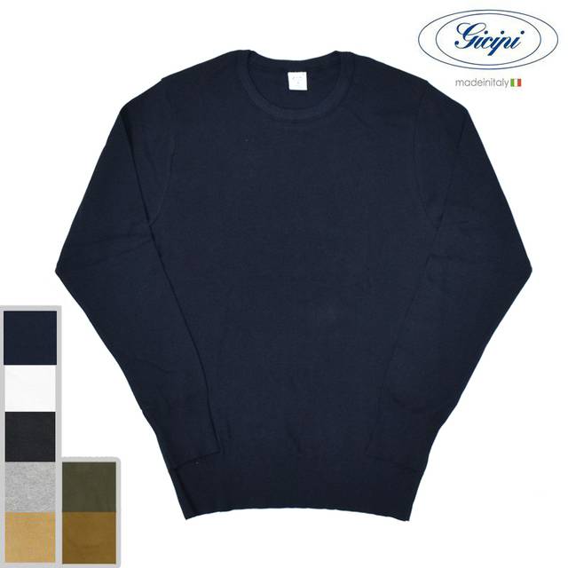 GICIPI ¥5,724（SEPTIS）