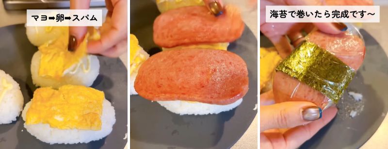 出所：@keito.cooking