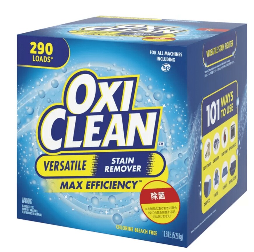 画像出典：コストコ公式