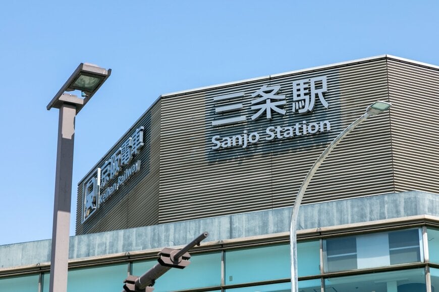 京都人ならわかる？歴史クイズ　「三条京阪で土下座してる」歴史上の人物に「土下座像の名前今知った笑」