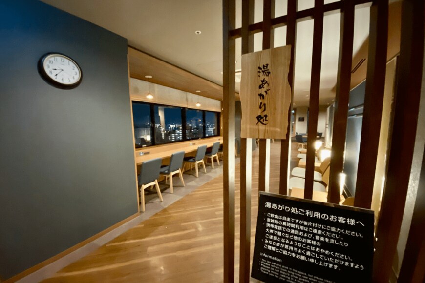 画像出所：筆者撮影