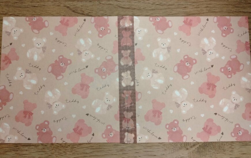 筆者撮影（セリア、デザインペーパー フラッフィーテディ）