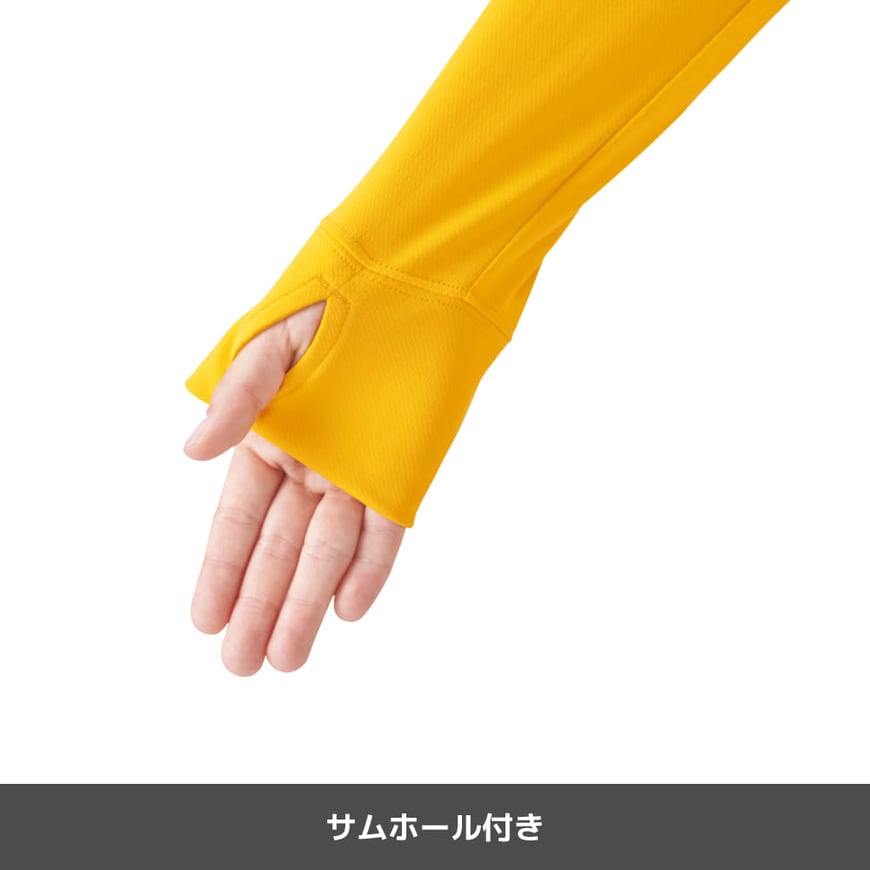 画像出所：ワークマン公式オンラインサイト