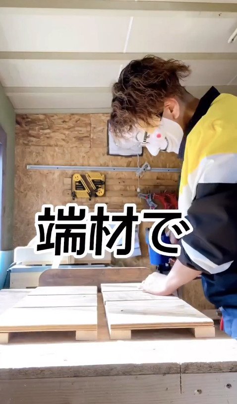 出所：@293lab_diy_creation