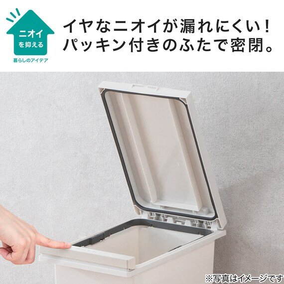 画像出典：ニトリ公式