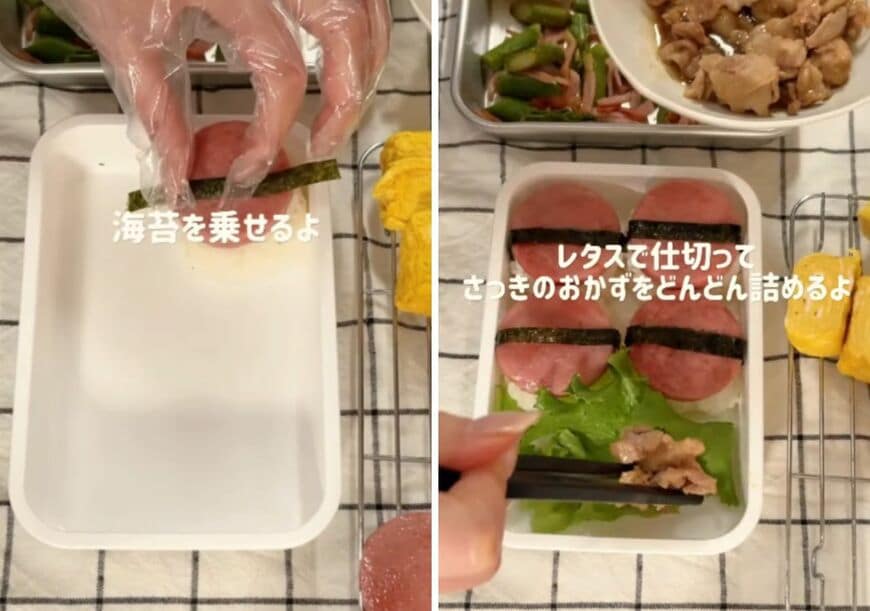 出所：@koto___cooking