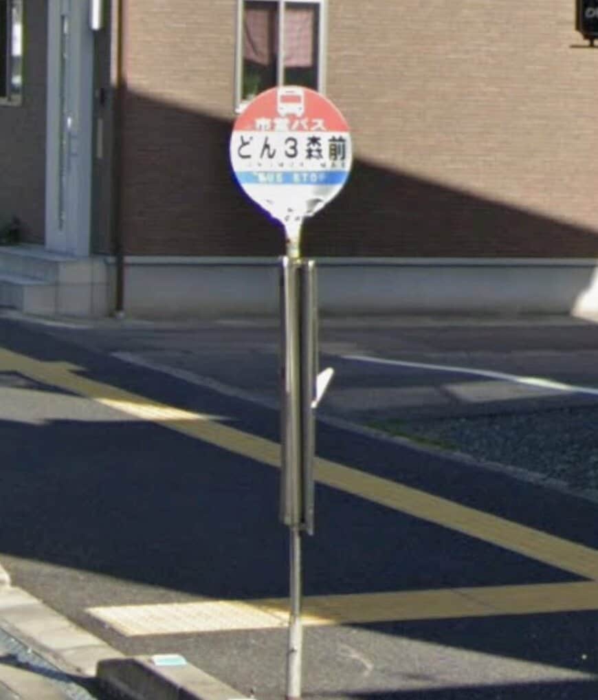 出所：@Sagacity_bot