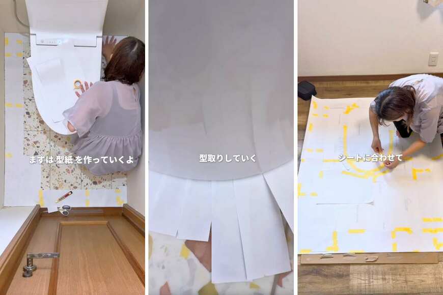 出所：＠erina_diy_home