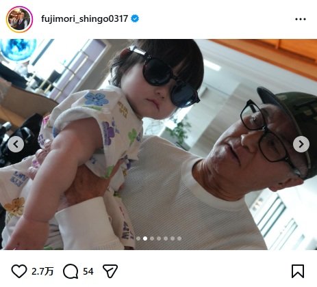 藤森慎吾のInstagram投稿