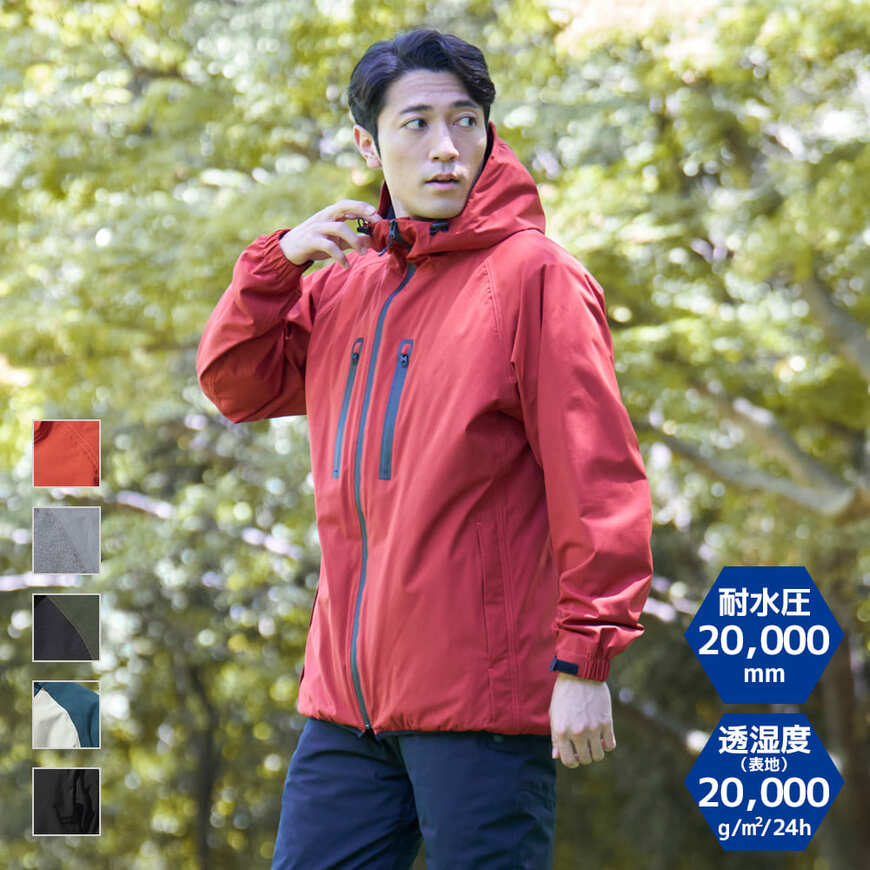 ワークマン公式　イージス（R）防水防寒サーマルジャケットの画像