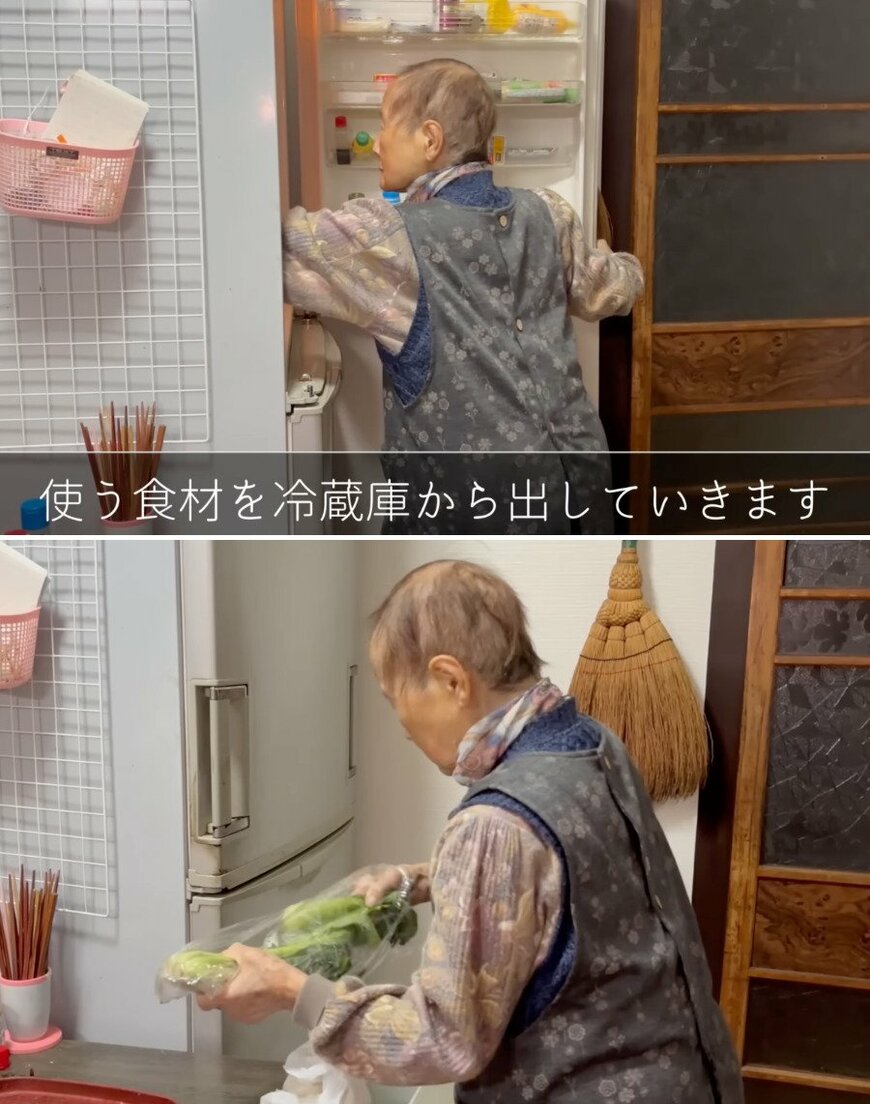 94歳のおばあちゃん