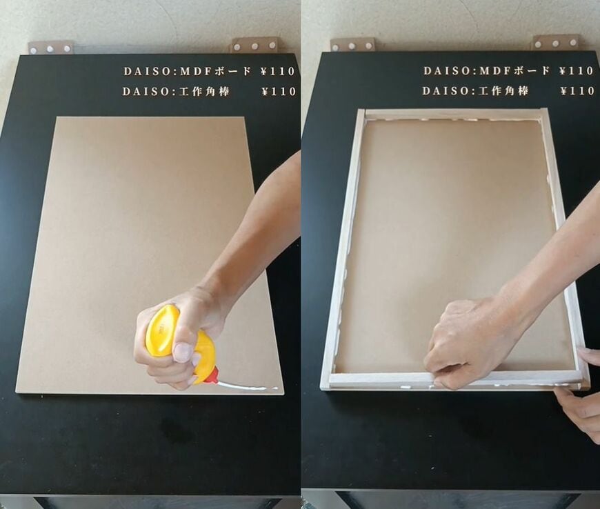 ダイソーの商品を使ったDIY