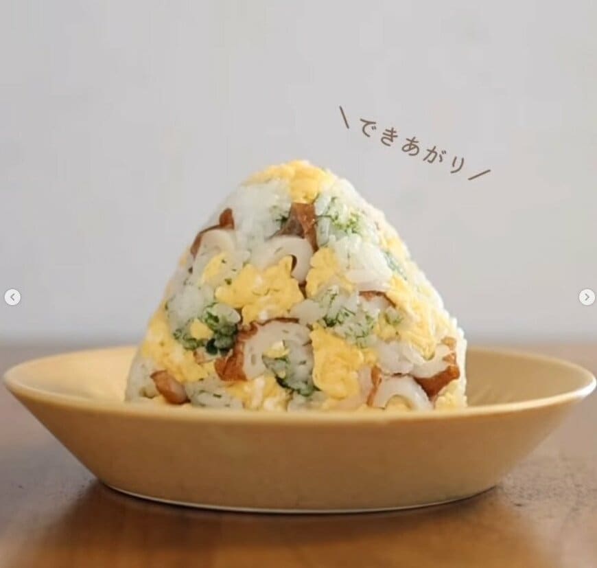 おにぎりの作り方