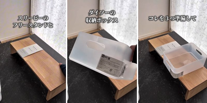 投稿の画像
