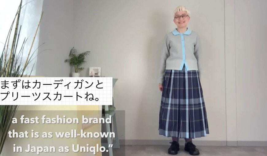 70代のマダム