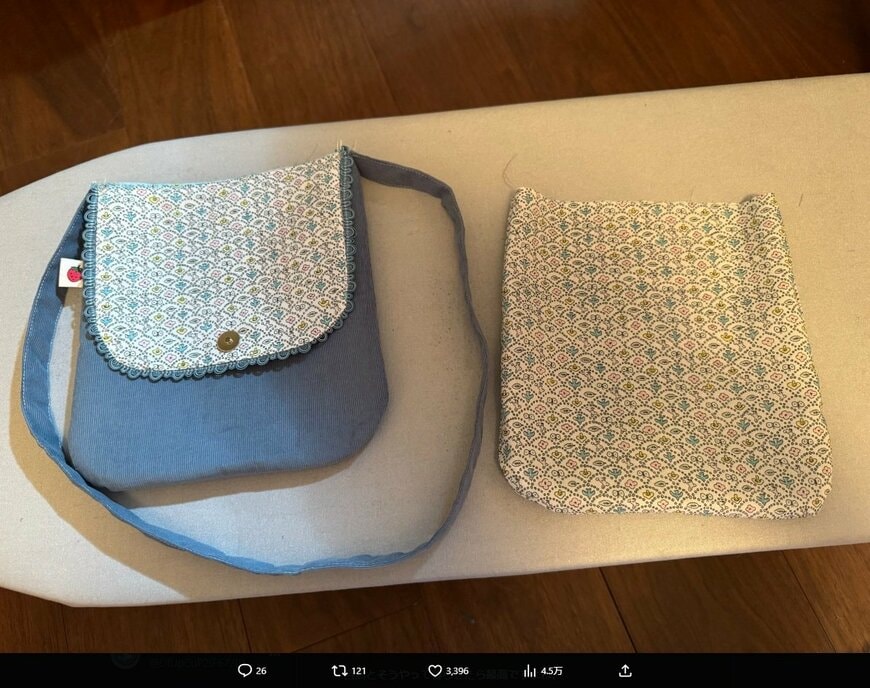 北川景子のX投稿