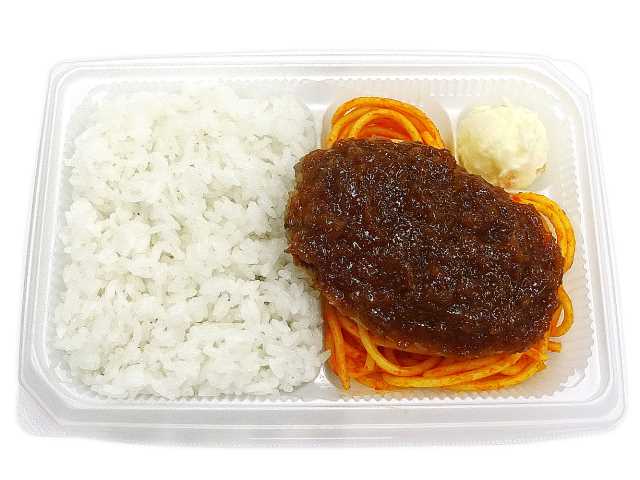 セブン-イレブンの新商品:オニオンソースハンバーグ弁当