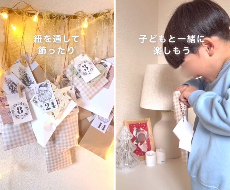 セリアの商品を使ったDIY