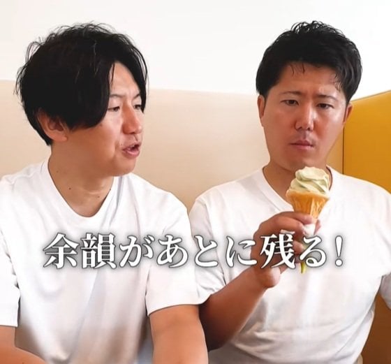 さっぱり感と渋みの余韻がたまらないソフトクリーム