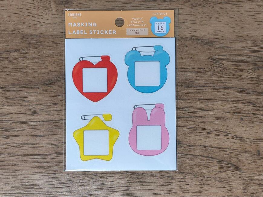 セリア、LJP マスキングラベルシール ようちえんバッジ商品画像