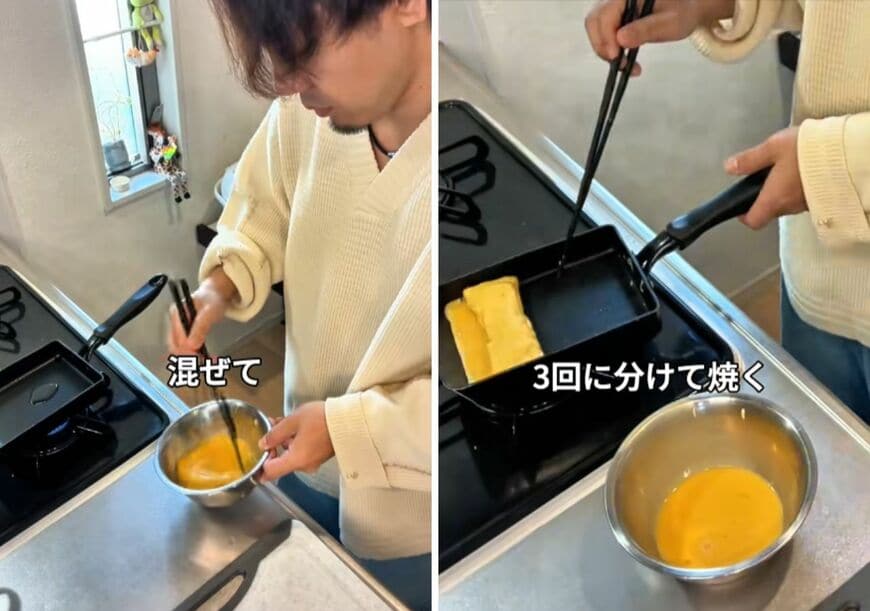 投稿の画像