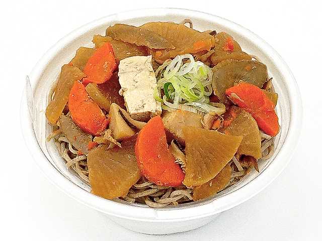 郷土の味けんちん二八そば