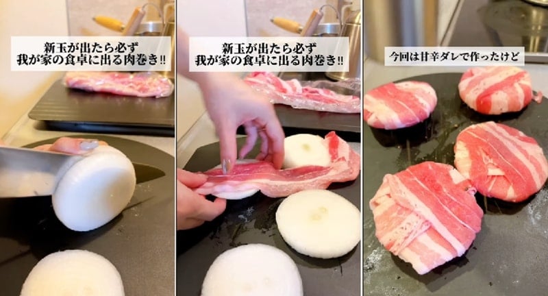 投稿動画のワンシーン