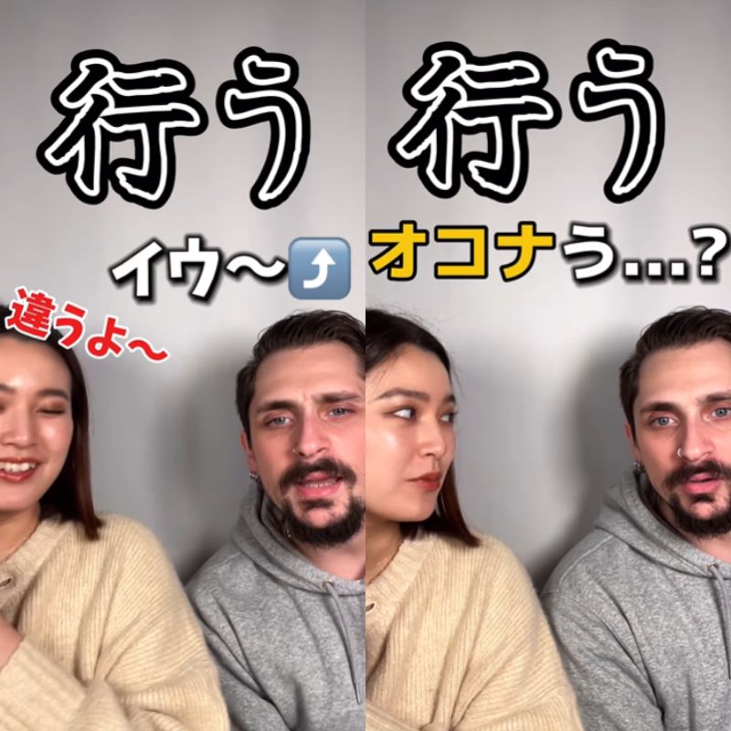 投稿動画のワンシーン