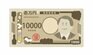 次回12月支給！【厚生年金・国民年金の早見表】60歳～90歳以上「今のシニア世代はどれくらい受給している？」