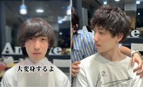 【劇的ビフォーアフター】最後に髪を切ったのは半年前。心機一転「美容院にお任せオーダー」で感動の声集まる