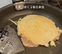 「ボリューミーで旦那さんも満足しそう」ベテラン主婦が作る絶品「広島風お好み焼き弁当」が話題