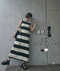 【60歳マダム】〈白黒ボーダーワンピース〉をおしゃれに着こなす！トレンド感のあるスタイリッシュなコーデが素敵
