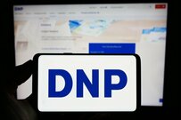 大日本印刷の株式を1年前に買った人、株価リターンはいくらになったのか？ 【2024年11月19日】