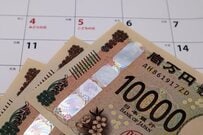 【老後の年金】10月から「手取り額」が増減する人とは？【厚生年金・国民年金】60歳代・70歳代・80歳代・90歳以上の平均月額はいくら？